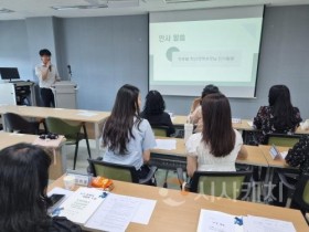 f_초기 문해력 지도 ‘읽기 따라잡기Ⅱ’ 직무연수 운영1.jpg