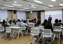 f_보도자료(아산교육지원청 Wee센터, 학생상담자원봉사자 9월 월례회 및 권역별 연수 실시)1.jpg