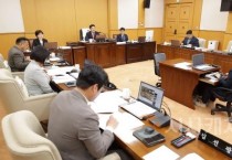 f_2. (사진자료) 제290회 임시회 상임위 회의_산업건설위원회.jpg