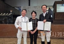 세종시 학생선수들, 전국대회 금4·은2·동1 쾌거