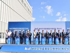 [크기변환]KakaoTalk_20250911_163339489_03.jpg