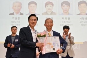 [크기변환]KakaoTalk_20250911_123555081_05.jpg