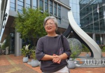 [인터뷰] 강미애 세종미래교육연구소 대표, 교육의 본질을 말하다