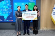[크기변환]1. 고삼숙 굴다리식품 대표, 아산시에 추석맞이 성금 500만 원 기탁 (2).jpg