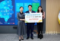 [크기변환]1. 고삼숙 굴다리식품 대표, 아산시에 추석맞이 성금 500만 원 기탁 (2).jpg