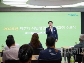 [크기변환]2. 아산시 ‘2025년 시민정원사 양성과정’ 수료식 개최 (3).jpg