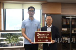 [크기변환]사진2.png