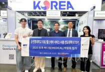 [크기변환]사진 2.jpg