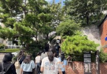 세종시교육청, 교원·관리자 대상 역량강화 워크숍 대구에서 성공리 운영