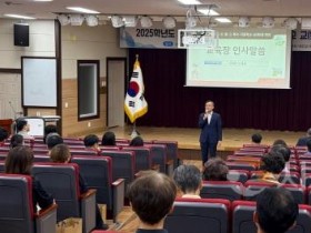 f_보도자료(아산교육지원청, 2025 2학기 유·초·중·고·특수·각종학교 교(원)장 회의 개최)1.jpg