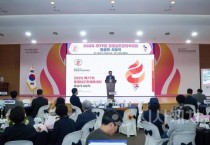 f_체육진흥과,도민체전 유공자시상식 사진.jpg