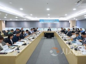 f_관광과(관광종합계획 수립용역 중간보고회) (1).jpg