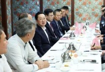 f_2. 대전시, AI‧SW 산업계와 현장 간담회…지역산업 혁신 전환, 민관 협력이 해법1.jpg