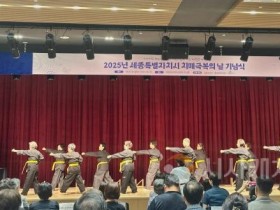 f_치매극복의 날 기념식(보건정책과).jpg