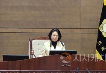 김행금 천안시의장, 경호권 발동할 수 밖에 없어