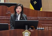 유수희 천안시의원,  ‘상업지역 저녁시간대 주정차 단속 유예제 도입 촉구’