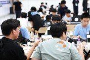 [포맷변환]20250915181548_8996d964e5429b50f28311a68e50cf8d_u723.jpg