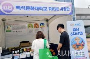 [포맷변환]20250915181827_8996d964e5429b50f28311a68e50cf8d_phwk.jpg