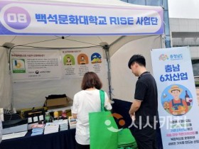 [포맷변환]20250915181827_8996d964e5429b50f28311a68e50cf8d_phwk.jpg