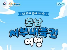 [포맷변환]20250915174702_8996d964e5429b50f28311a68e50cf8d_la3h.jpg