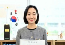 김효숙 세종시부의장, 지방의원 최초 후원회 개설