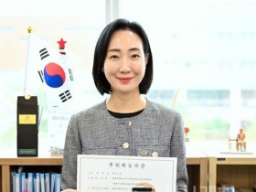 [크기변환]김효숙 사진 후원회.jpg