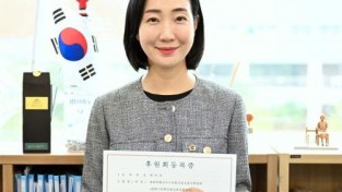 [크기변환]김효숙 사진 후원회.jpg