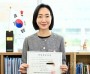 [크기변환]김효숙 사진 후원회.jpg