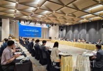 충남교육청, 정책 소통 나눔자리 개최