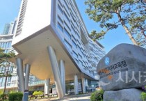 세종시교육청, 초중고 교원 및 전문직원 평화통일 연수