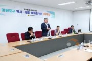 f_0915_한국최초 성경전래지 연구모임01.jpg