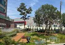 대전시, 민간정원 4곳 신규 지정