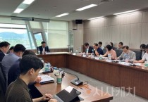 세종시, 민관 합동 TF 출범 후 첫 정례회의