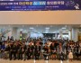 f_사진 1. 2025년 대학 연계 아산학생AI·SW창의한마당 개회식 단체사진을 촬영하고 있다.JPG