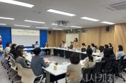 f_20250916_사진추가(충남교육청, 하반기 유아교육·유보통합 업무 교육전문직원 배움자리 운영) (2).JPG