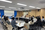 f_20250916_사진추가(충남교육청, 하반기 유아교육·유보통합 업무 교육전문직원 배움자리 운영) (2).JPG