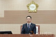 f_사진_제262회 임시회 개회(1).JPG
