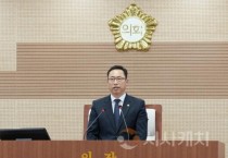 제262회 아산시의회 임시회 개회, 11일간 의정활동 돌입
