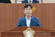 f_제262회 임시회 제1차 본회의 5분발언(명노봉의원).JPG