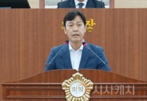 아산시의회 명노봉 의원, 아산시 외국인근로자지원센터 설립 시급!!...5분발언