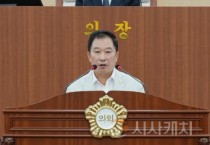 아산시의회 천철호 의원, ‘50일의 기적! 안전한 아산을 향한 준비’5분 발언