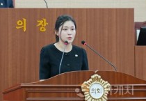 아산시의회 김미성 의원,“AI도시 아산, 이제 선택이 아닌 필수”