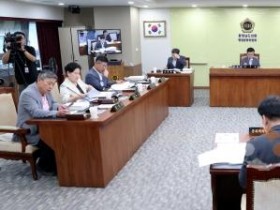 f_0916_제361회 임시회 제3차 행정문화위원회 (1).jpg