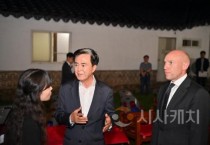 f_김태흠 지사와 만프레드 펜츠 장관.jpg