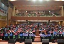 f_당진시민과의 대화 2.jpg