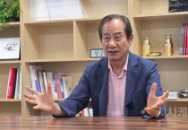 [인터뷰] 이창기 위원장, 대전충남행정통합 “5극 3특, 마중물”