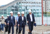 [크기변환]3. 이장우 대전시장, 유성복합터미널 건설 현장점검3.jpg