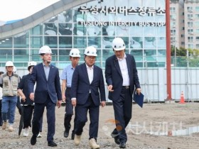 [크기변환]3. 이장우 대전시장, 유성복합터미널 건설 현장점검3.jpg