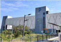 아산시, 신정호 방축동 제1공영주차장 준공