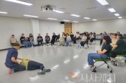 f_보도자료(아산교육지원청 특수교육지원센터, 2025년 특수교사 전문성 함양 및 안전 역량 강화를 위한 직무연수 성료)1.jpg